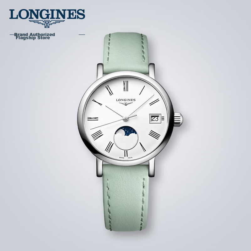 LONGINES Swiss Watch, Elegant Collection, Women's Leather Strap Quartz Watch L43304110