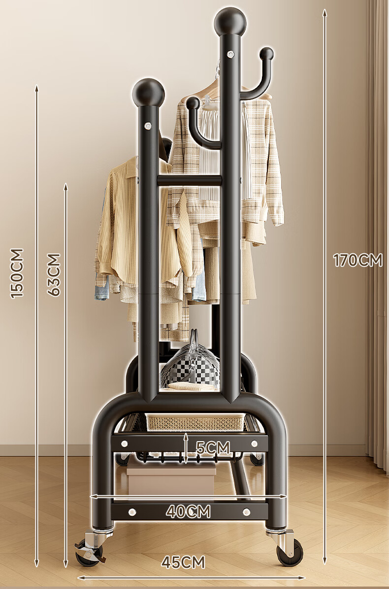 MICOE Clothes Drying Rack, Floor-Standing Bedroom Hanger, Indoor Clothes Rack, Movable Multi-Functional Coat And Hat Stand 4