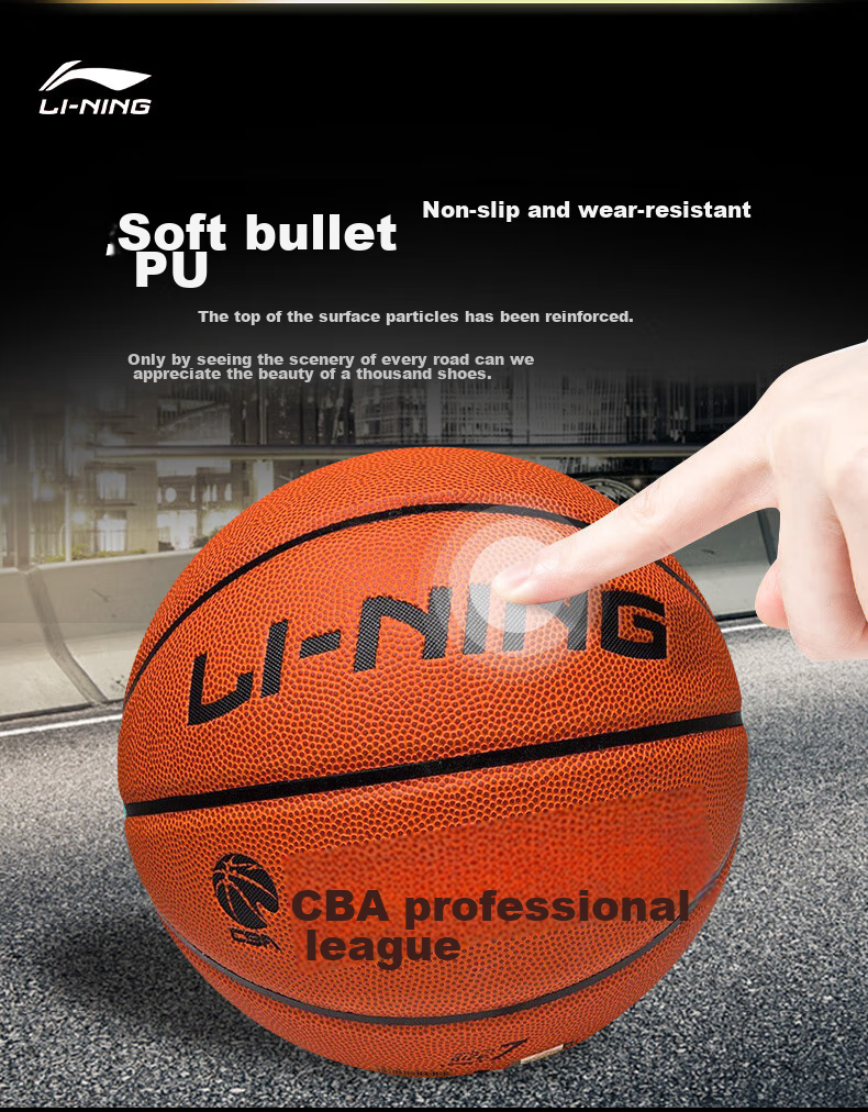 Li-Ning CBA Professional League Indoor And Outdoor Training Competition Size 6 Basketball, Women's Basketball LBQK576-1 9