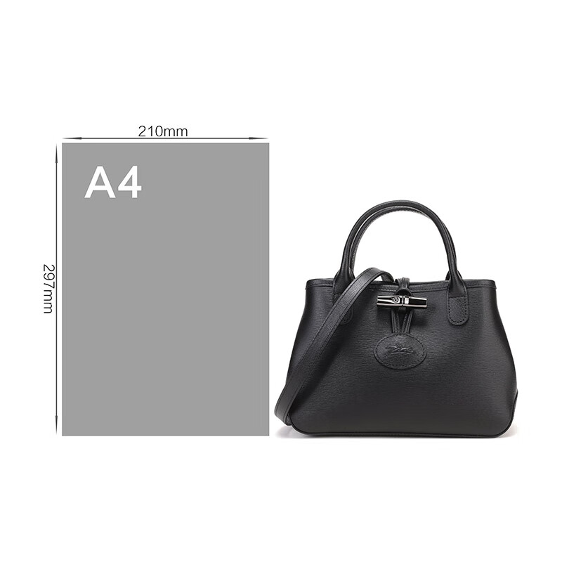 longchamp 珑骧 女士roseau系列黑色牛皮手提单肩斜挎包 1016 871 001