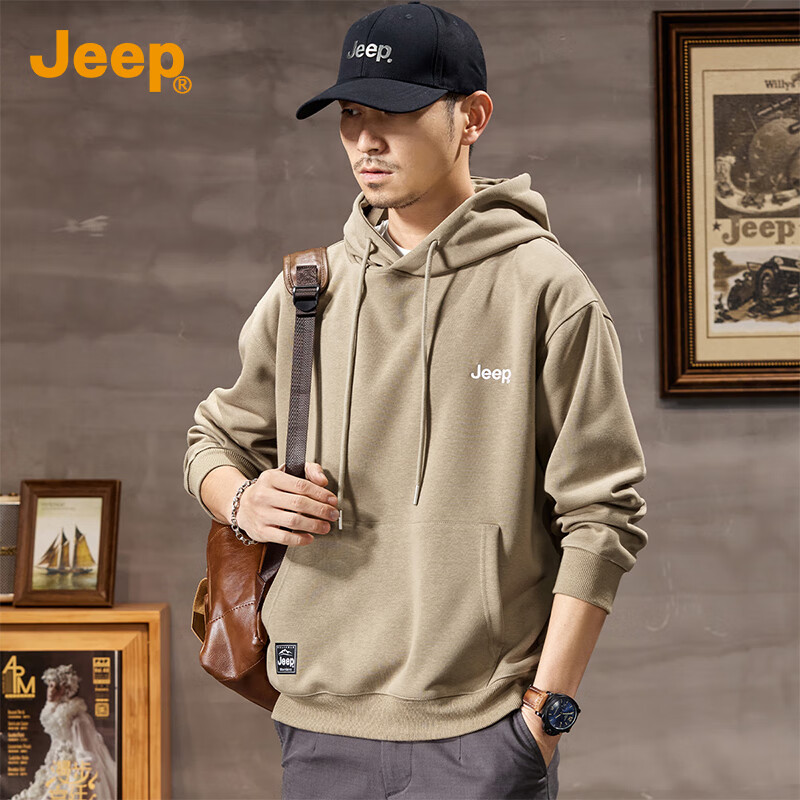 JEEP High--0117138