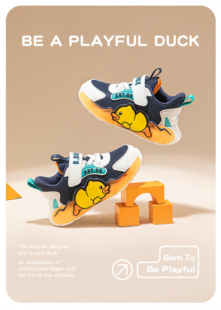 B.Duck Children's Sports Shoes for Boys And Girls, Autumn Wear-Resistant Shock-Absorbing Lightweight Baby Shoes 3901 Black Size 23 9