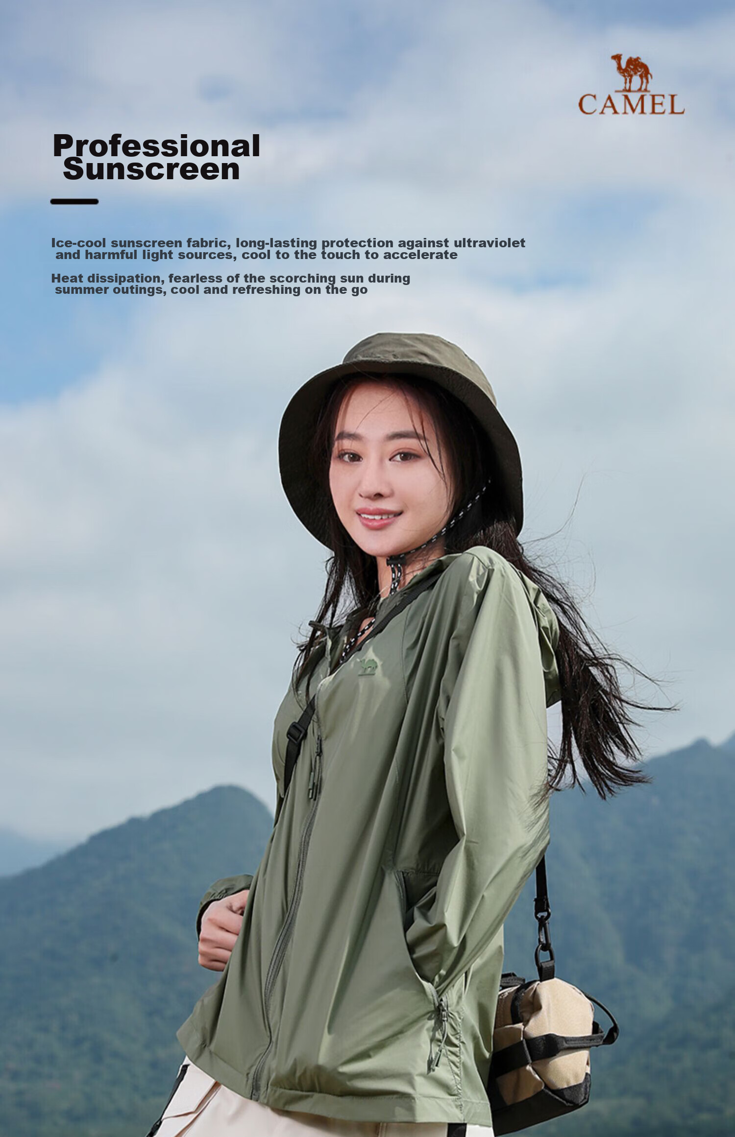 CAMEL Women's Outdoor Sun Protection Hooded Lightweight Fashion Casual Sunproof Jacket UPF40+ A012252006H 7