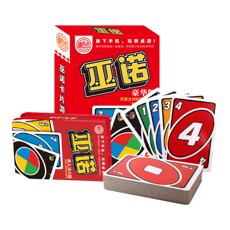 JUA Wuno Classic Uno Card Game Multiplayer Casual Party Poker Board Game Upgraded Version 450g