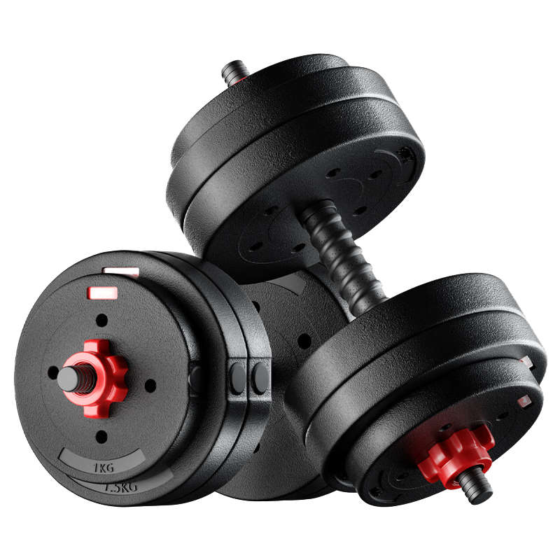 Li-Ning Adjustable Dumbbell Set for Men, Home Fitness Equipment, Barbell Set with Quick-Release Rubber Coating, 10kg
