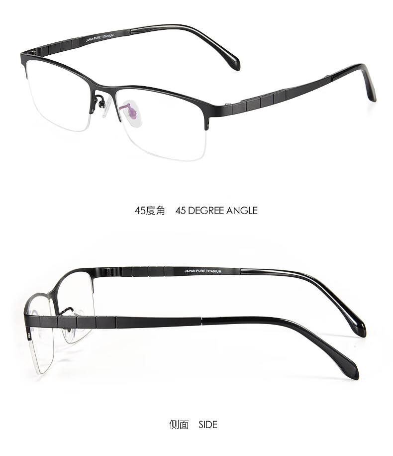 Chuangguo Japanese Imported Pure Titanium Reading Glasses for Men, High Definition Anti-Blue Light Genuine Top Ten Ranked First-Line Brand Premium Back-To 17