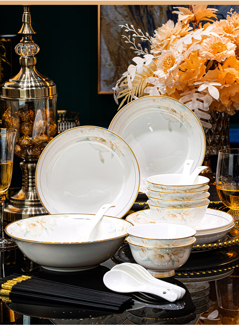 Chen Jing Dezheng Porcelain Bowl and Plate Set 2026 New High-Value Tableware Complete Dining Set for Housewarming Gift 1