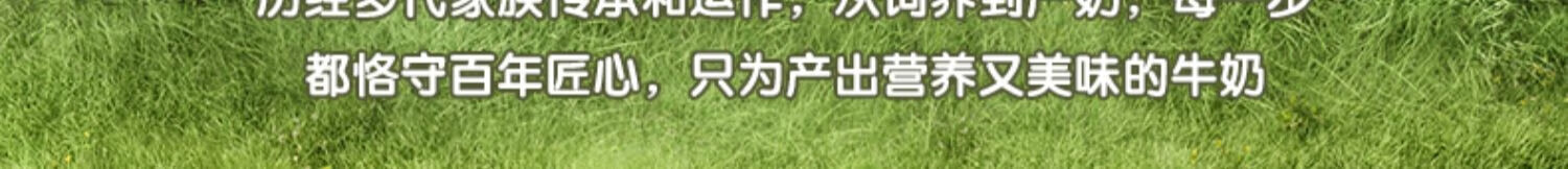 详情图.png