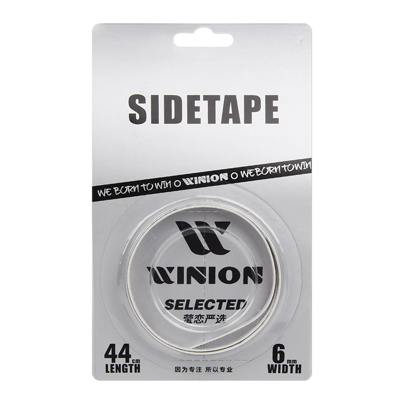WINION Table Tennis Racket Edge Guard, Thickened Anti-Collision PU Edge Strip, Red + Black, 10MM