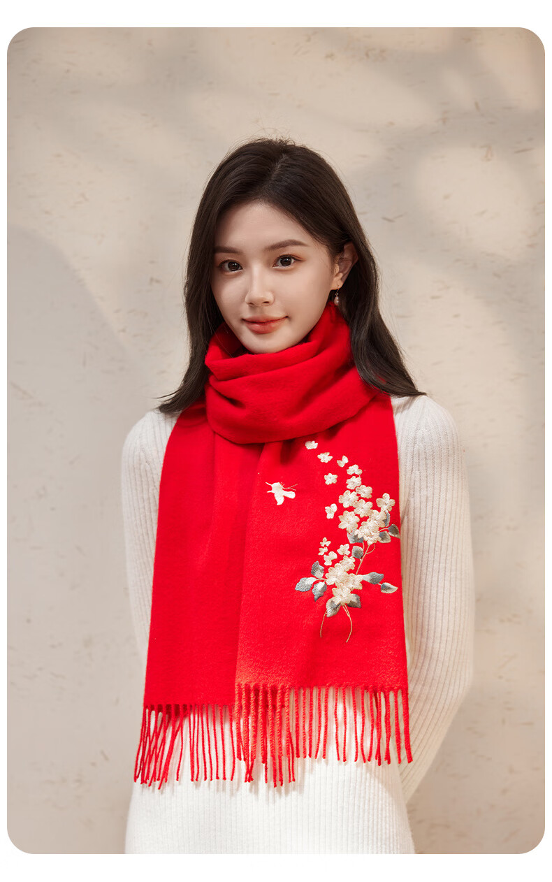 Hengyuanxiang 100% Wool Scarf for Women, Autumn And Winter Warm Neck Warmer, Embroidered Shawl, Gift for Mom And Elders, Mid-Autumn Festival Birthday Present 15