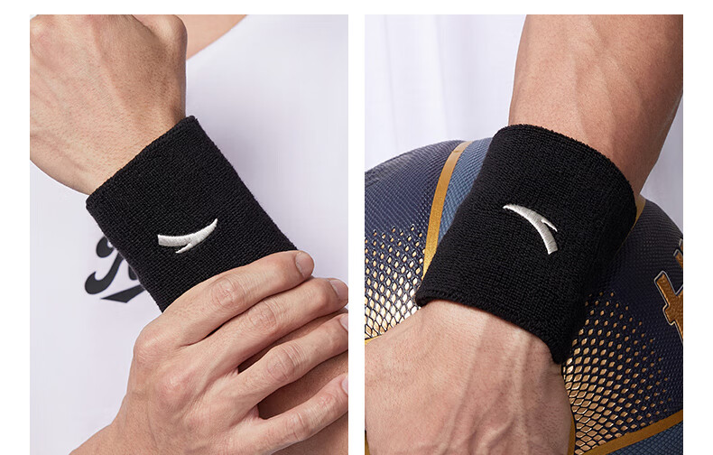 ANTA Wrist Support Sports Badminton Tennis Anti-Sprain Tendon Joint Protective Professional Wrist Brace 1