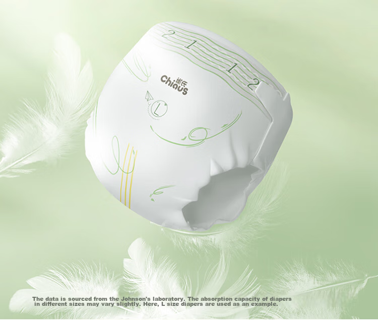 Chiaus [No Carbamide Found] Breathable Diapers, L Size, 21 Pieces, Baby Diapers 24