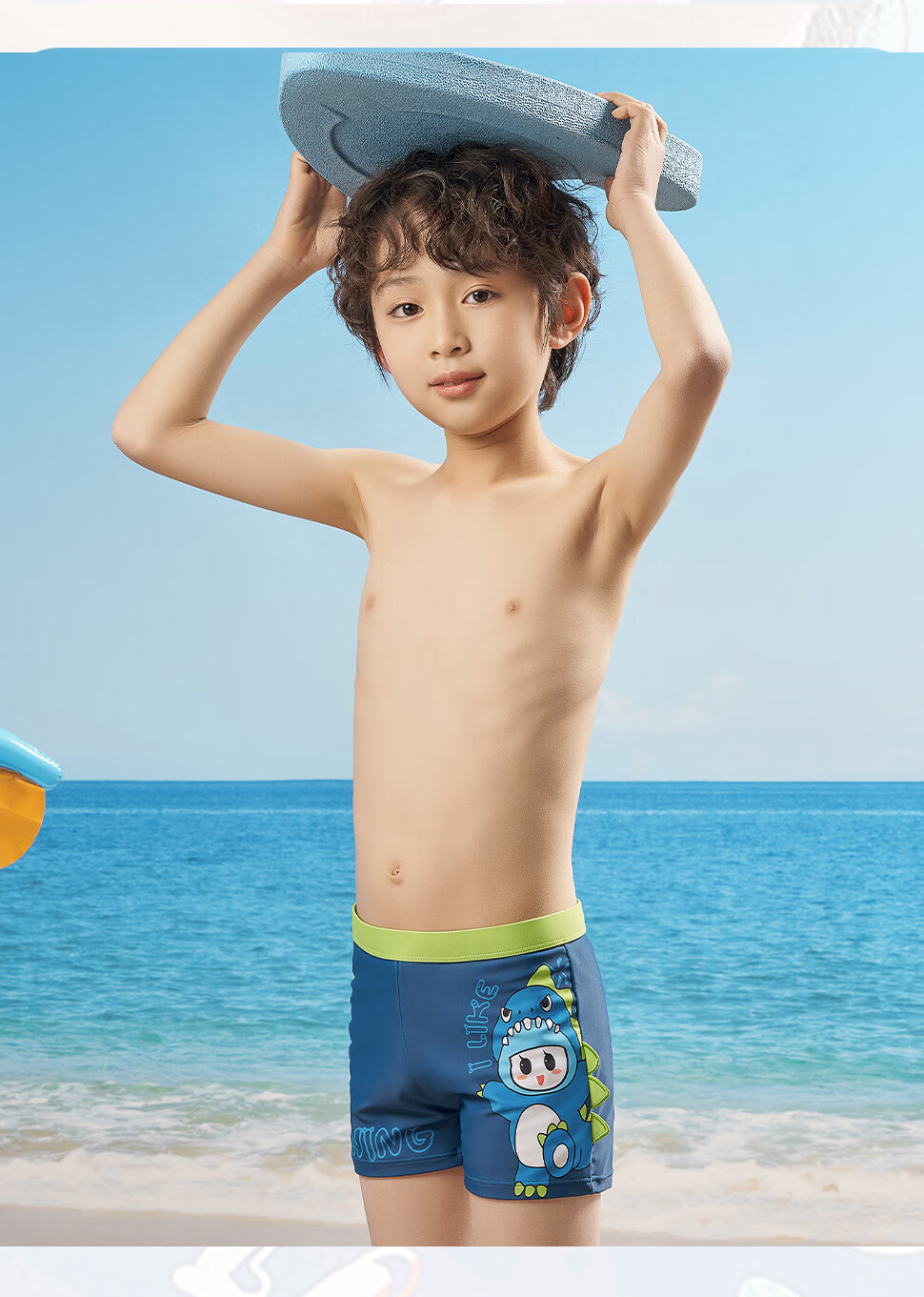 Li-Ning Children's Swim Trunks, Boys' Professional Quick-Dry Breathable Swim Shorts, Sports Training Swimming Trunks, 798 Blue, Size 140 4