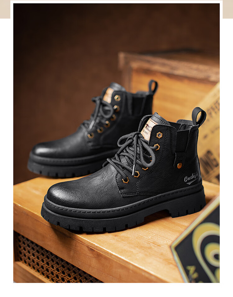 G.N.Shi Jia Men's Martin Boots for Autumn And Winter, Thick-Soled Heightening Retro Distressed Work Boots, Red-Brown, Size 41 (Sneaker Size) 9