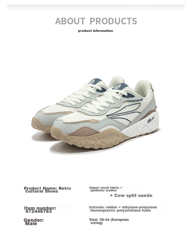 361° Men's Sports Shoes, Suobing 2 Spring And Summer Breathable Retro Thick-Soled Casual Dad Shoes for Men, 672446763 43