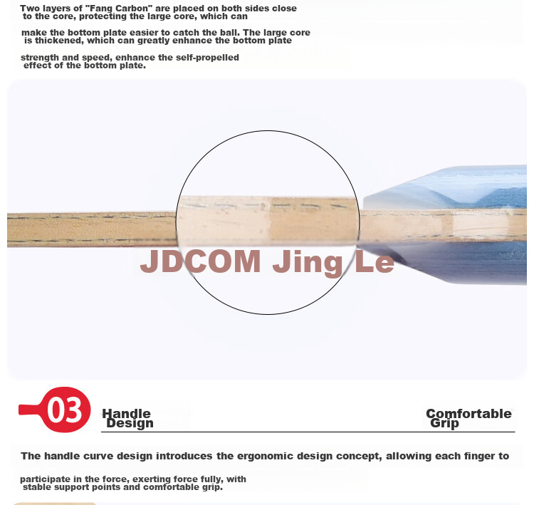 DHS Kuangbiao Sa Sun Yingsha's Same Model Built-In Carbon Table Tennis Blade, Table Tennis Racket, Penhold Grip FL 9