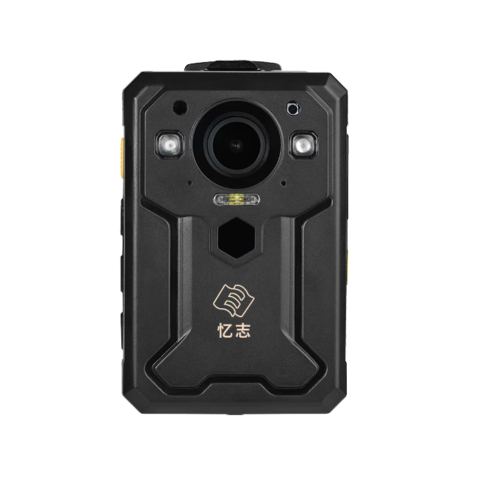 Yizhi 4G Law Enforcement Body Camera, Real-Time Remote Monitoring, Interconnected, Beidou Positioning, Intercom, HD Video Recording F8 64GB