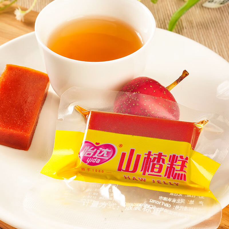 怡达经典山楂糕252g独立包装约11包 山楂果糕京糕干儿童零食冰冻雪糕