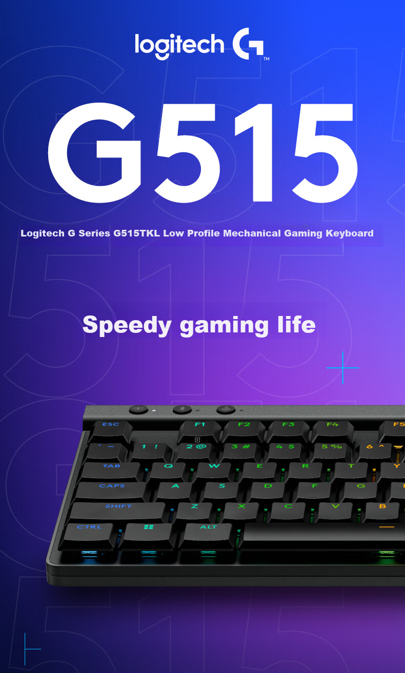 G Falcon Series G515 LIGHTSPEED TKL Low-Profile Wireless Gaming Keyboard, 87-Key Layout, Triangular/PUBG White - T Key (Similar to Brown Switches) 1