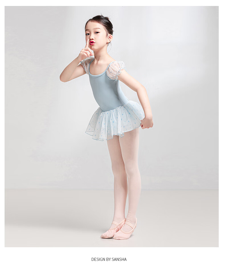 Sansha Children's Dance Tutu, Ballet Leotard for Girls with Heart-Shaped Puff Sleeves, Performance Dress with Open Crotch, White, Size L 7