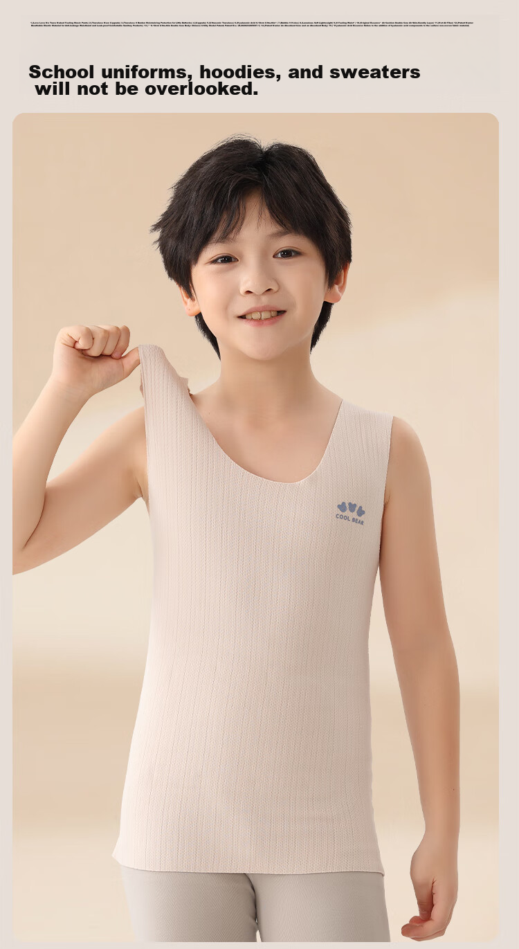 MiiOW Children's Thermal Underwear, Boys' Patch Vest, 100% Mulberry Silk, Tummy Protection, Seamless Inner Wear, Autumn And Winter Base Layer Vest 10