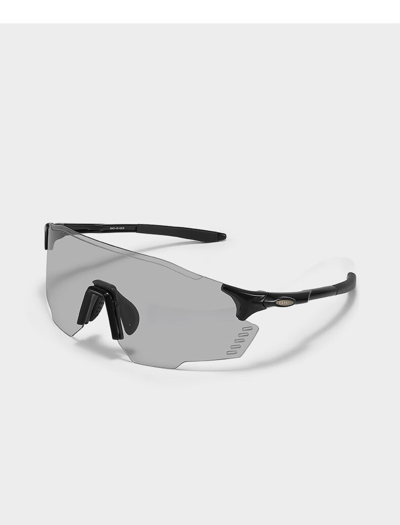 CAPONI Color-Changing Cycling Glasses for Men And Women, Outdoor Sports Running Sunglasses, Day And Night Dual-Use Hiking Sunglasses, UV Protectio 24