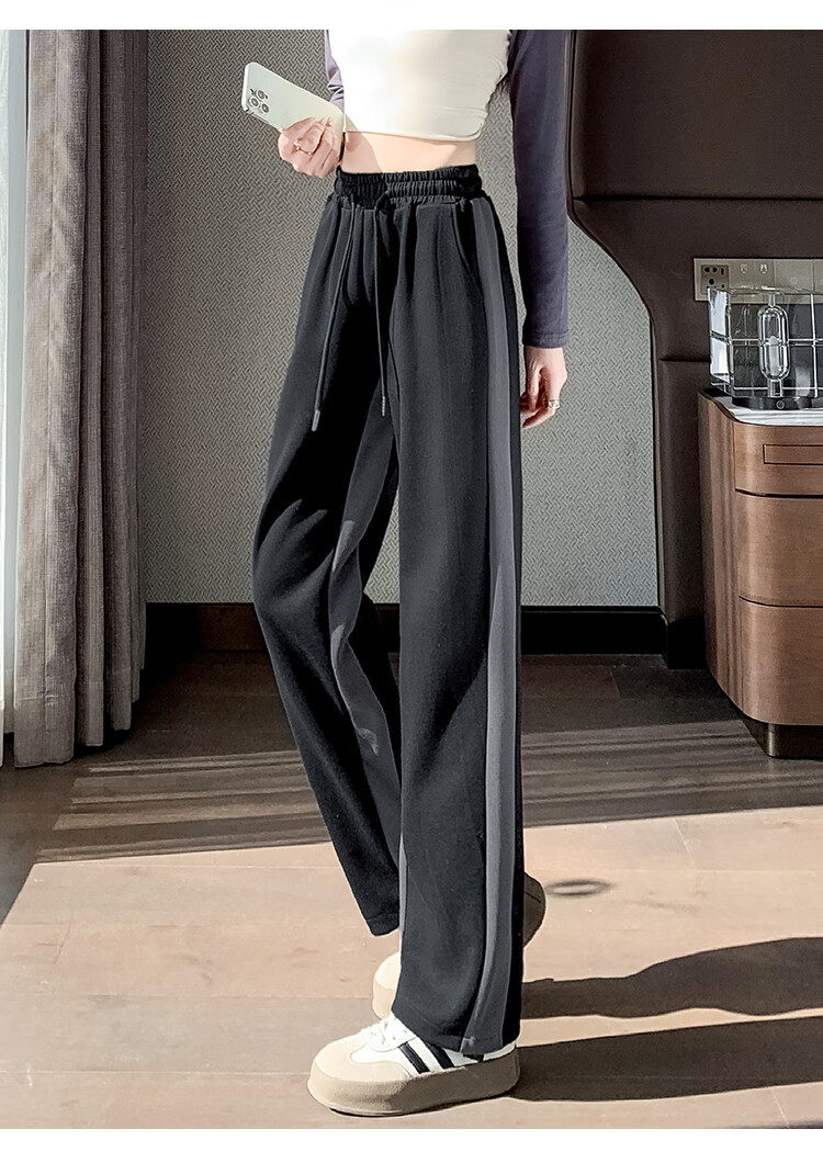 Halo Queen Women's Sweatpants, Spring And Autumn Pear-Shaped Slimming And Heightening Casual Pants, Body-Shaping Straight-Leg Wide-Leg Pants H13QR1959 14
