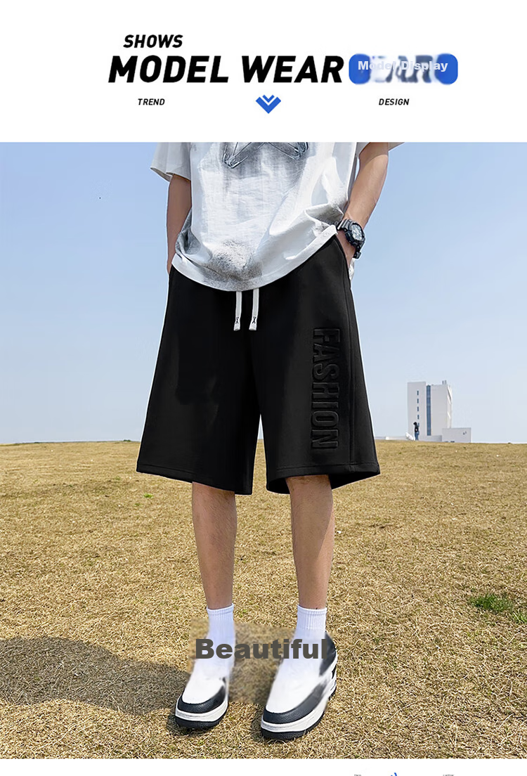 I'M DAVID Casual Sports Shorts for Men, Summer Loose Thin Five-Point Basketball Shorts Beach Trunks, Gray-Green, 5XL 7