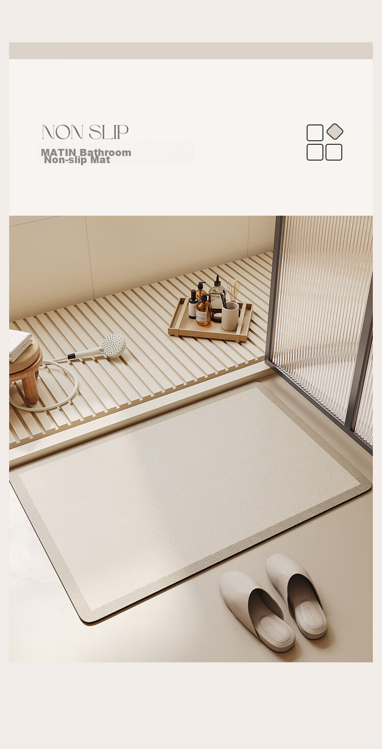 BULULOM Bathroom Entrance Non-Slip Mat, Absorbent Foot Mat, Quick-Drying Toilet Mat, Zhanxiang, 45*70cm 17