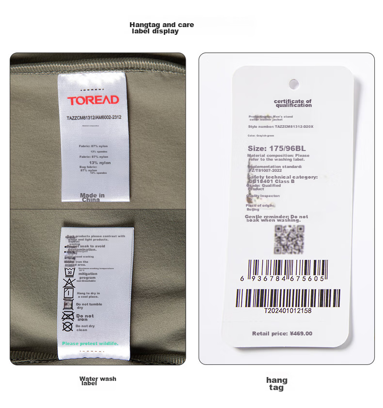 TOREAD Sun Protection Clothing, Spring And Summer Men's Lightweight Breathable UV Protection UPF50+, Skin Coat, TAZZCN81845 22