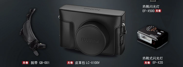 Fuji FUJIFILMX100V Digital Camera Rangefinder 26.1 Megapixels Humanistic Street Sweeping Silver Fuji FUJIFILMX100V Digital Camera Rangefinder 26.1 Megapixels Humanistic Street Sweeping Silver