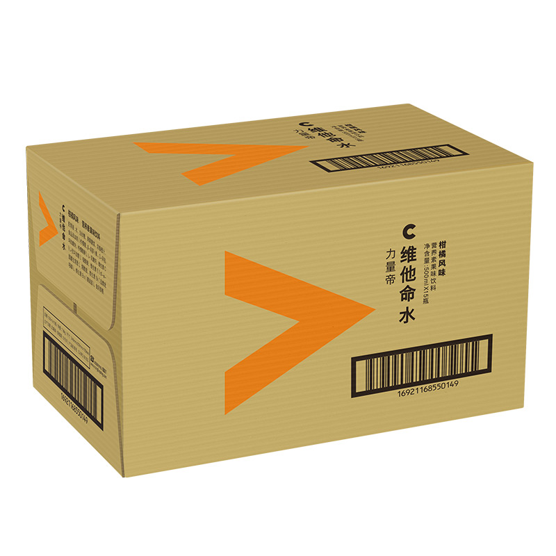 农夫山泉力量帝维他命水 柑橘风味饮料 500ml*15瓶 整箱装饮品