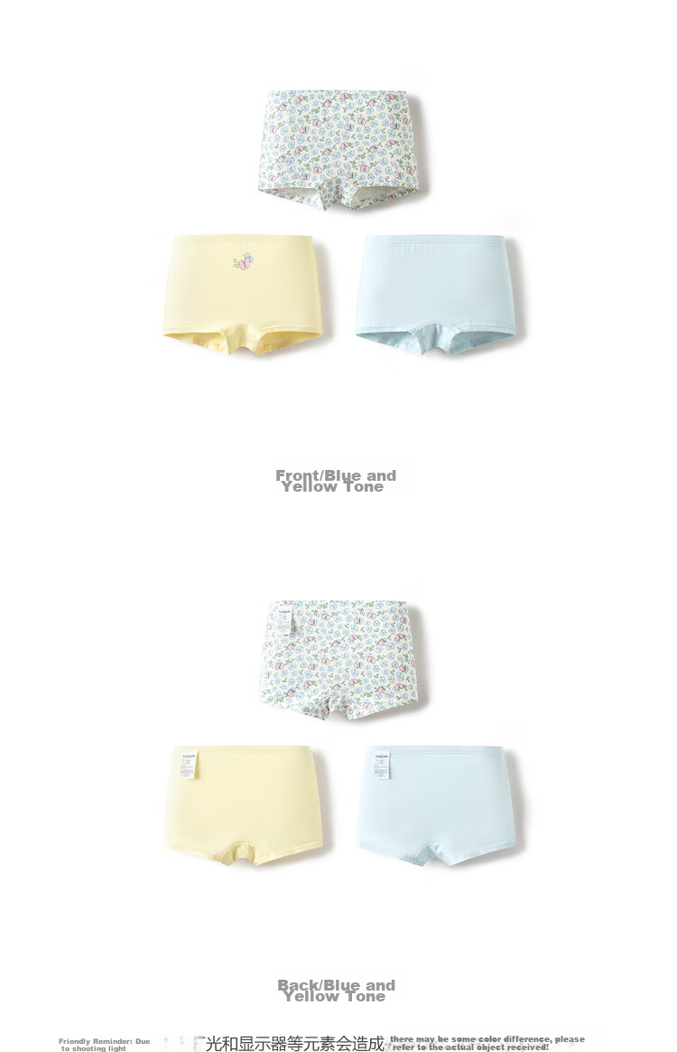 BALABALA Girls' Cotton Boxer Briefs, Children's Shorts, Big Kids' Comfortable Underwear, Baby Three-Pack, 208924170036 20