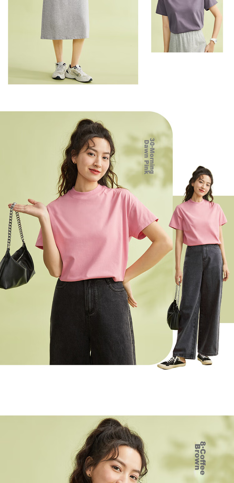 Giordano Women's T-Shirt, Pure Cotton, Skin-Friendly, Elegant Blouse, Comfortable Loose-Fitting Turtleneck Top, Short Sleeve, 05322396 11