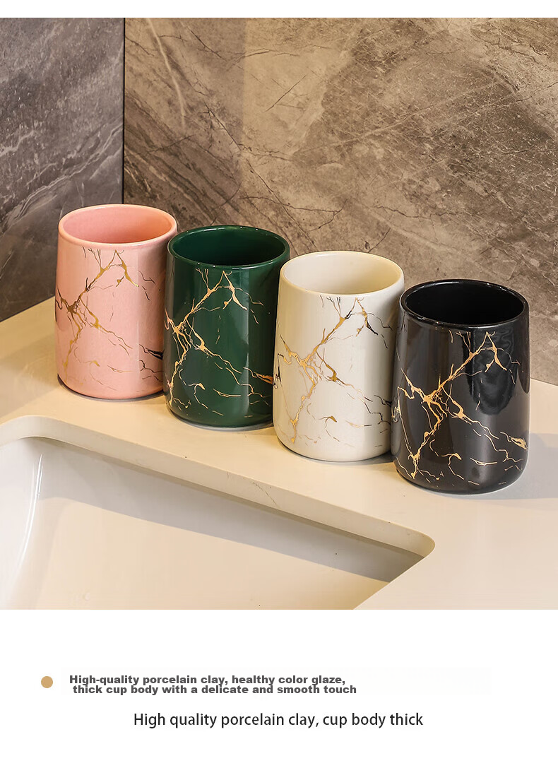 Fanyejia 3-Piece Marble Gold Pattern Bathroom Cup Set for Guesthouse And Home Use, Ceramic Mouthwash Cups for Couples, High-End Set 12