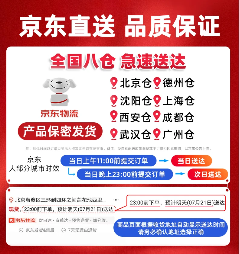 Kugou KUGOU PB11 smart mp3/mp4 Internet access Bluetooth player 3+32G Android 8.1 mp5mp6 student music online listening to songs HD video touch screen reading novels Kugou KUGOU PB11 smart mp3/mp4 Internet access Bluetooth player 3+32G Android 8.1 mp5mp6 student music online listening to songs HD video touch screen reading novels