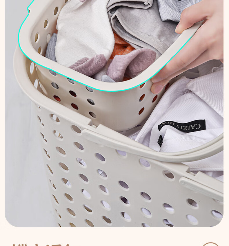 Bingyou Bath Basket Handheld Shower Basket Bathroom Toiletries Storage Basket Small Laundry Basket 4