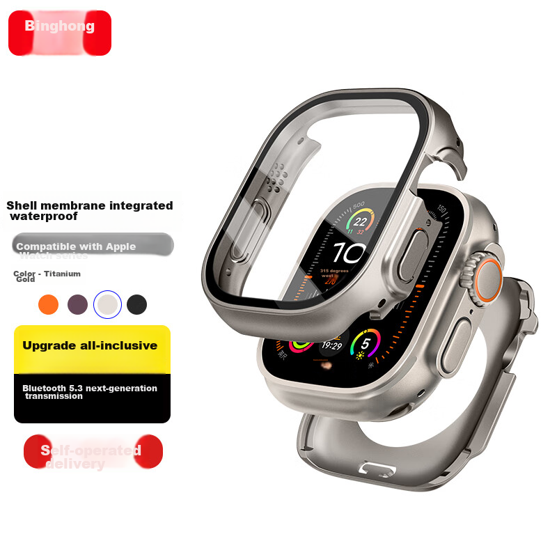 Binghong Compatible with Apple Watch Ultra 3 And Ultra 2, All-In Protective Case And Screen Protector for Apple Watch Ultra 3, Full Coverage Tempered Glass Film, Waterproof, 49mm