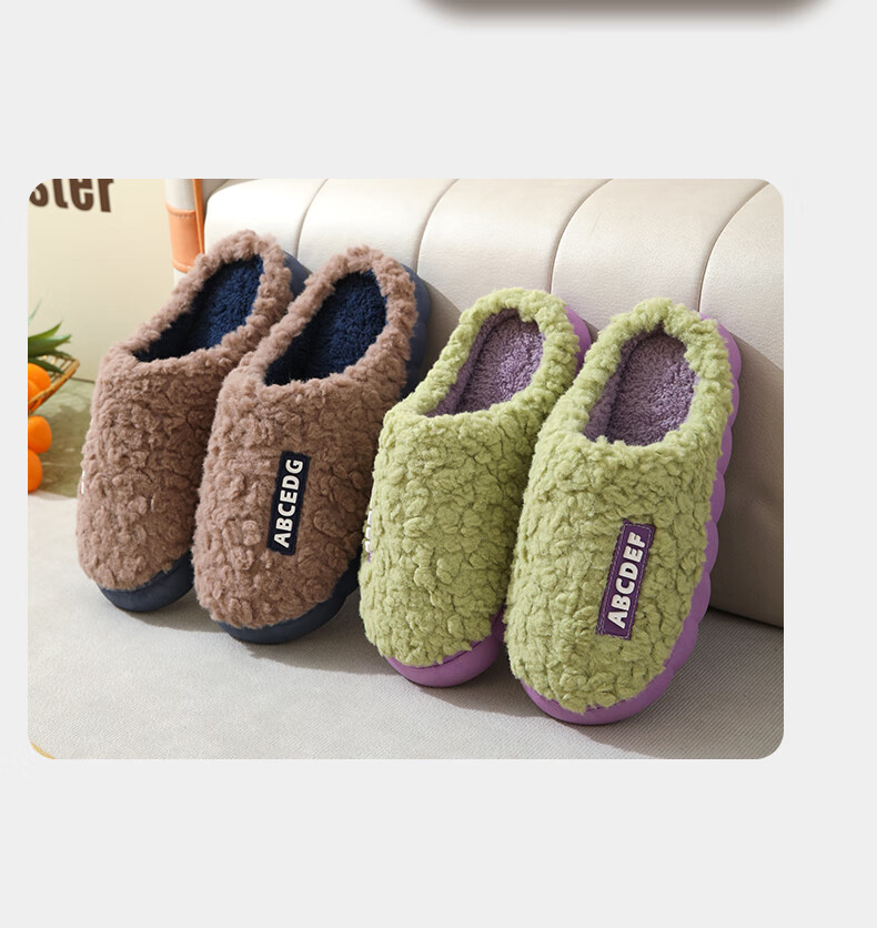 Taxiang Autumn And Winter Indoor/outdoor Couple Thick-Soled Heightening Non-Slip Padded Warm Slippers for Men TP231 15