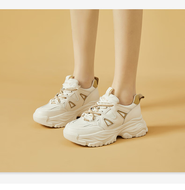 DAPHNE Women's Dad Shoes, Versatile Casual Shoes, Height-Increasing Slimming Low-Top Sneakers, 4623101044, Milk Tea Color, Size 36 13