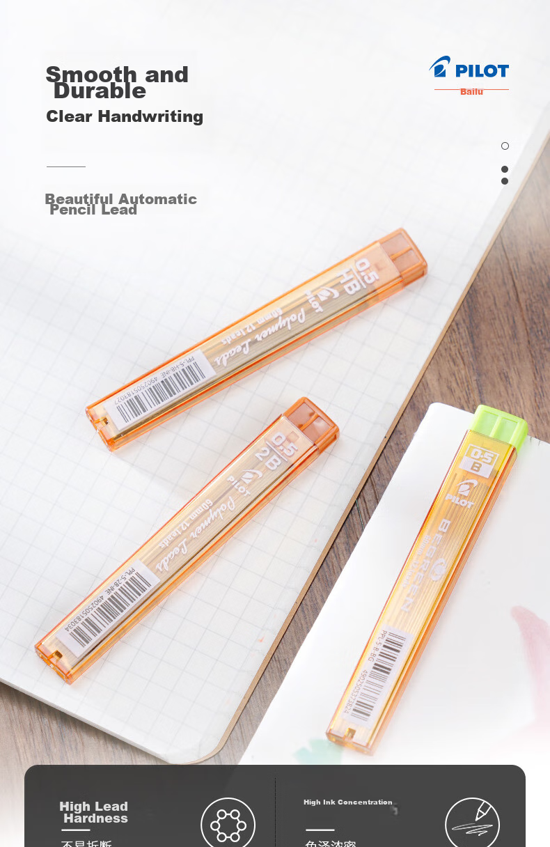 PILOT [Best-Selling Product] 2B Mechanical Pencil Lead Refills for Students' Handwriting Practice, Children's Stationery PPL-5 0.5mm Refills, Pack of 12 1