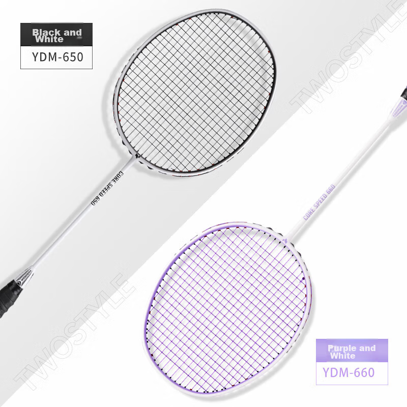 Yodiman Fresh White Pair of Badminton Rackets, Full Carbon Ultra-Light 6U Double Rackets 650+660 (Badminton Set)