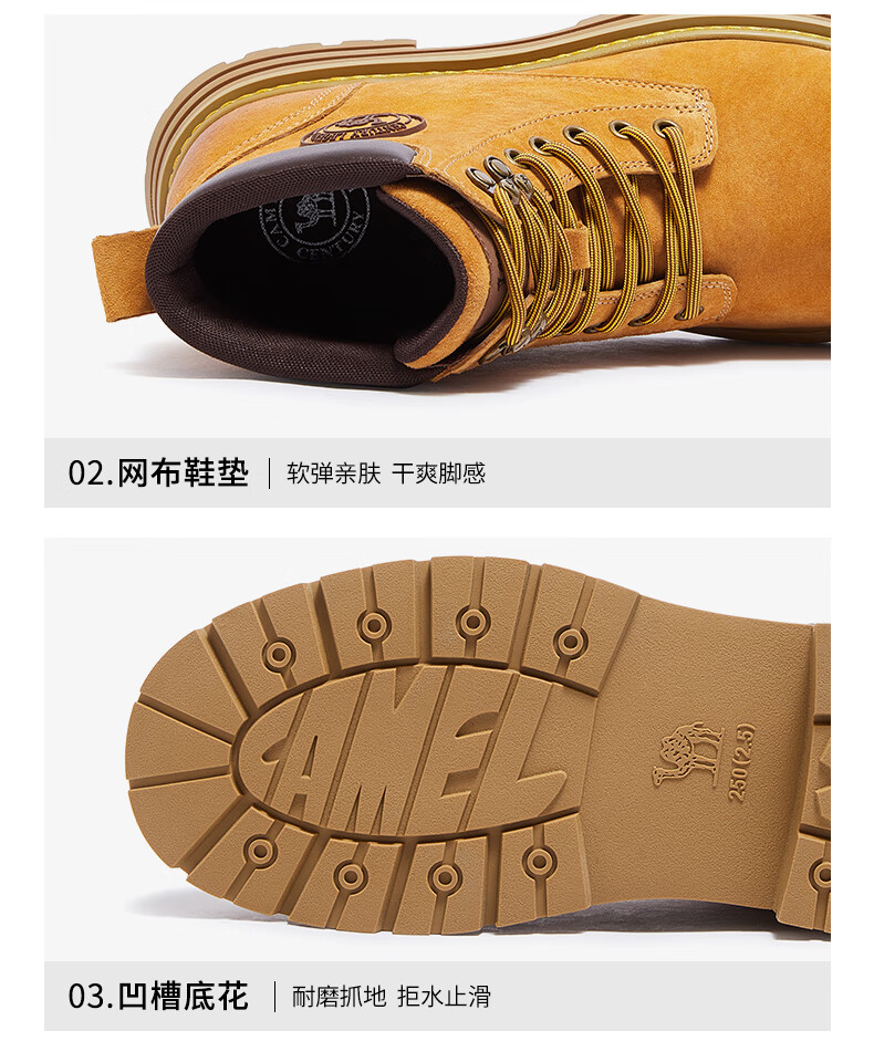 CAMEL [Shanze] Men's Yellow Boots, Fashionable Martin Boots, Casual Work Boots, L14W307636, Gray, Size 39 32