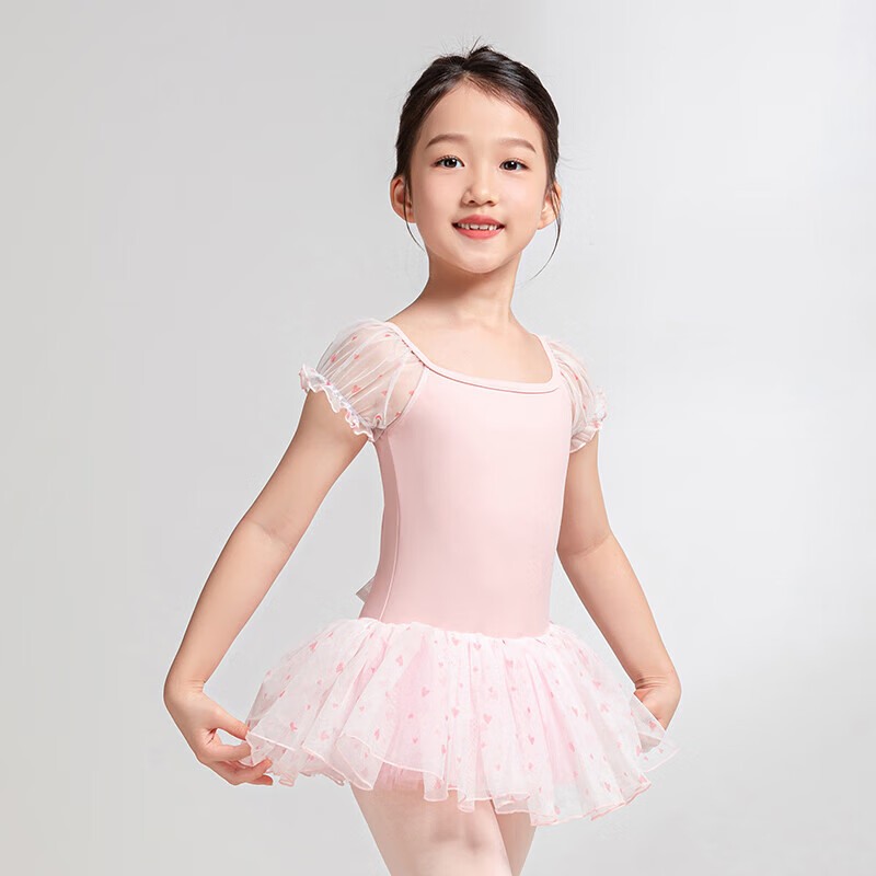 Sansha Children's Dance Tutu, Ballet Leotard for Girls with Heart-Shaped Puff Sleeves, Performance Dress with Open Crotch, Pink, Size L