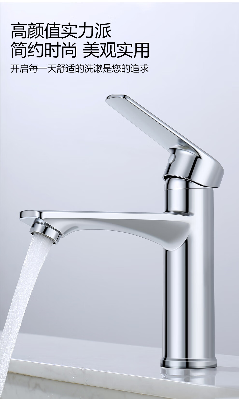 Larsd Basin Faucet Hot And Cold Water Bathroom Cabinet Alloy Washbasin Faucet Sink Tap LD6701 4