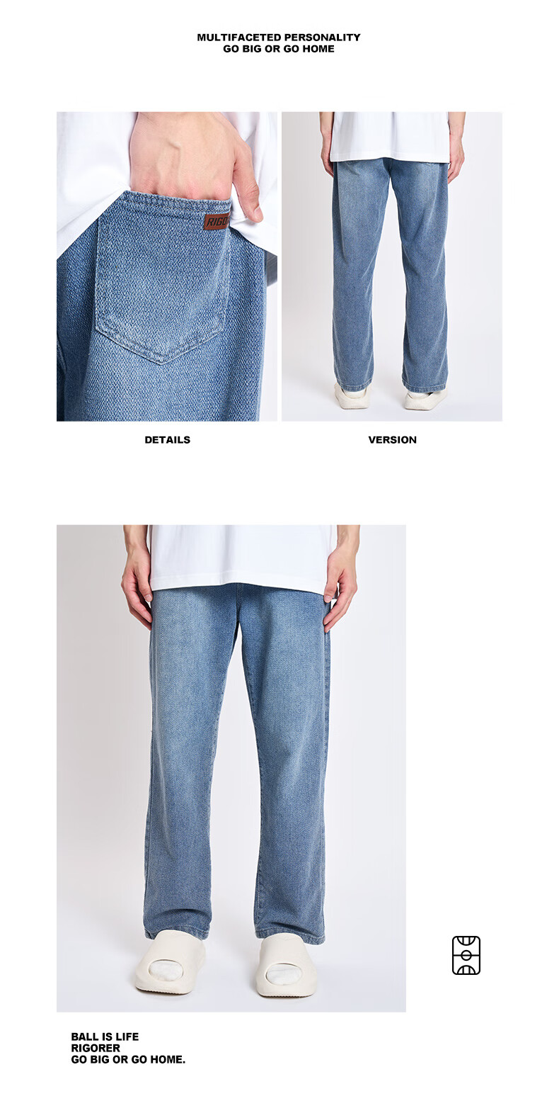 RIGORER Men's Jeans: Lightweight, Soft, Versatile, Retro Straight-Leg Casual Pants 7