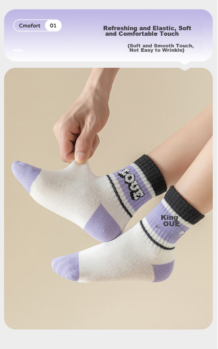 MiiOW Children's Socks, Girls' Mid-Calf Cotton Socks, High-Elasticity Student Socks, Breathable Socks for Older Children, 5 Pairs, Purple Smiley Face, Size L 12