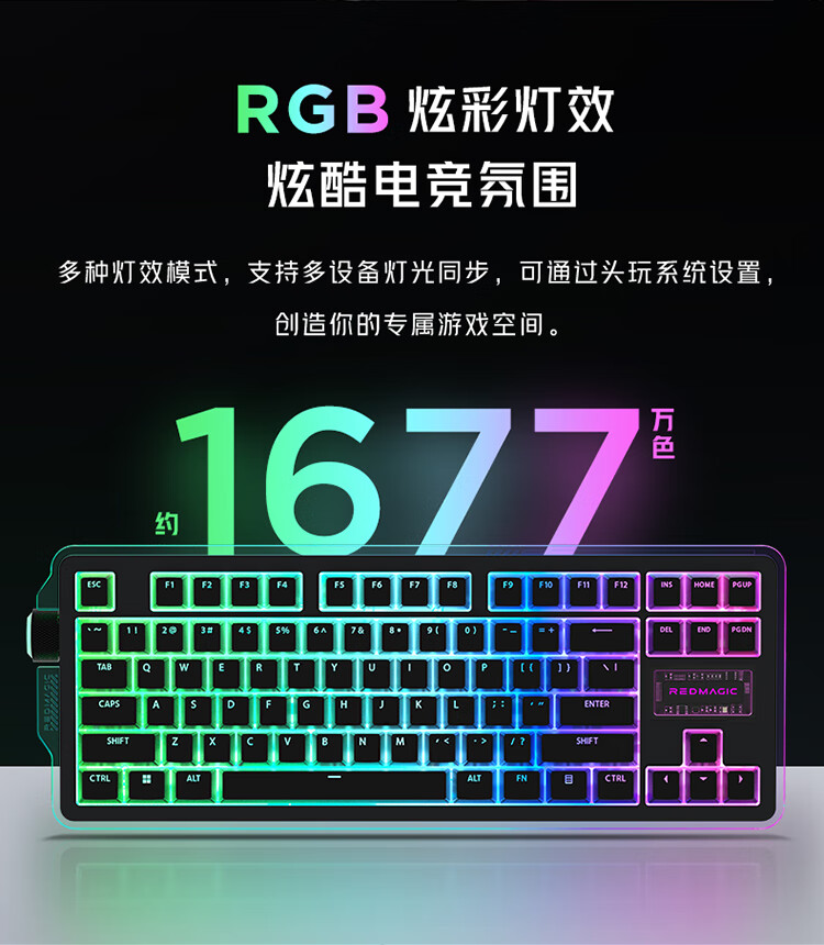 Nubiyahongmo Ice Domain Mechanical Keyboard, Tri-Mode Bluetooth/wireless Keyboard, 84 Keys, 8K Polling Rate, Gaming Keyboard, Low Latency, TTC Ice Switches, Hot-Swappable Transparent Keyboard 13