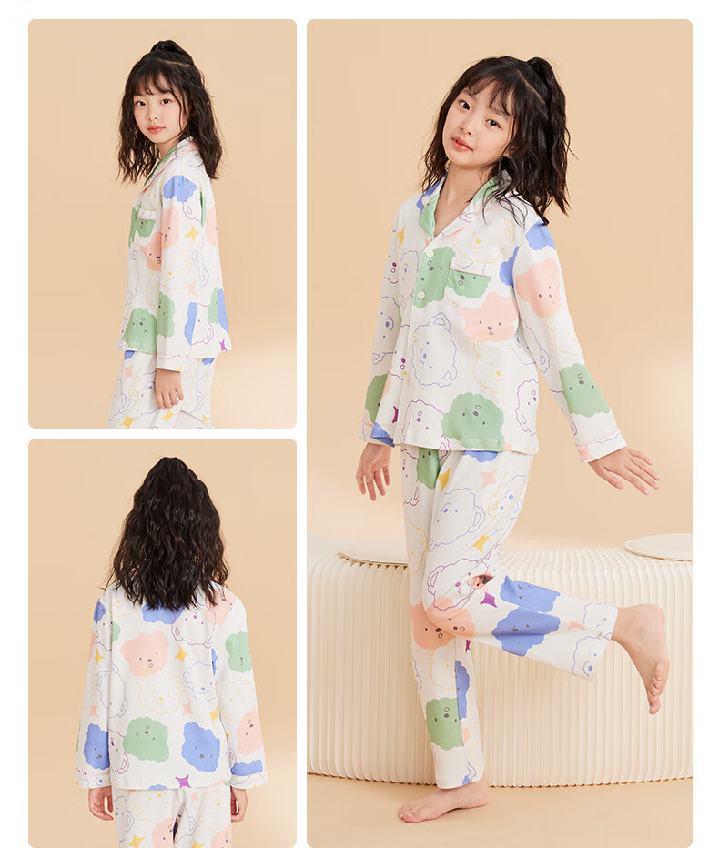 Hodo Children's Cotton Pajamas, Boys And Girls Spring And Autumn Home Wear Set, Long-Sleeve Long Pants Cardigan Style J3151, Pure White, Size 140 11