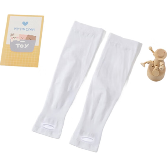 White Image 1